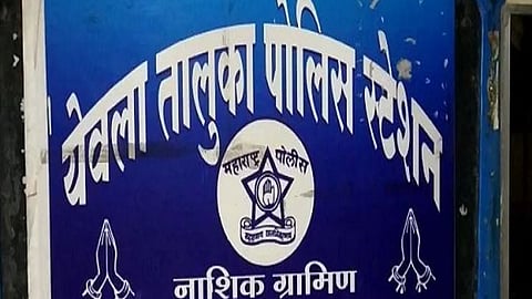 Yeola News, Nashik Crime News in Marathi