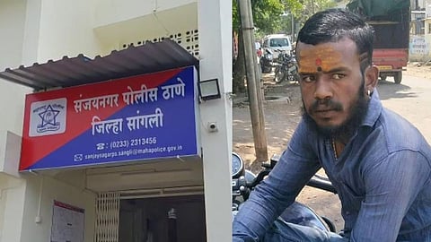 Sangali Crime News in Marathi, Tukaram Mote News