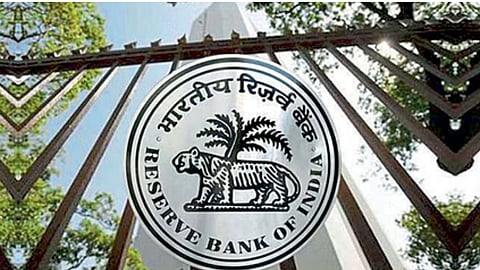 RBI Recruitment 2023