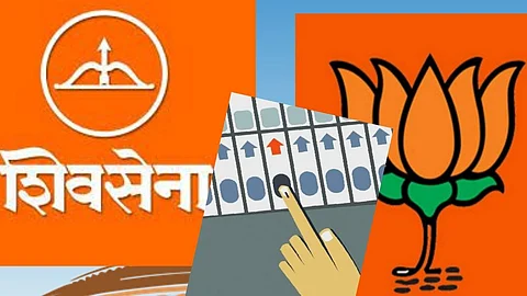 RajyaSabha Election