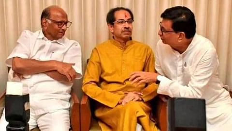 Maha Vikas Aghadi