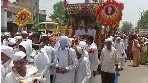 Muktai Palkhi