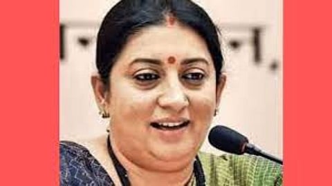 Smriti Irani Corona Positive Latest News in Marathi