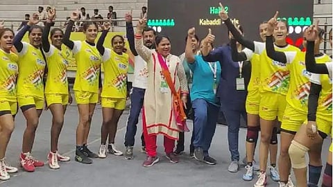 Khelo India Youth Games