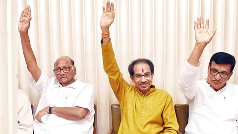 Mahavikas Aaghadi