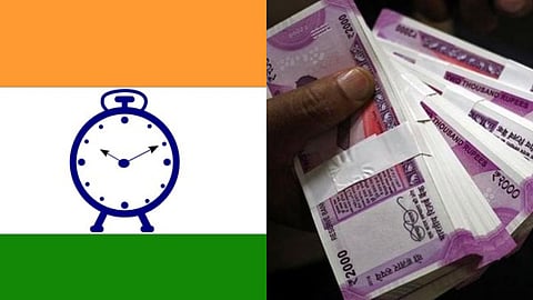 Chandrapur NCP Leader