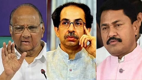 Mahavikas Aghadi