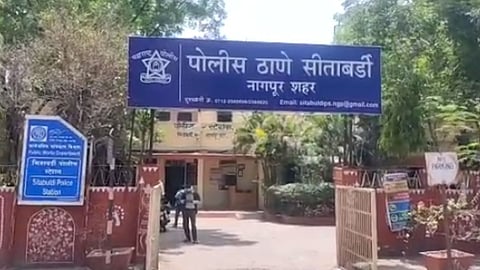 Unnatural Sexual Abuse of 7 Minor Boys In Nagpur