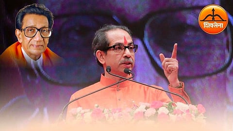 Uddhav Thackeray