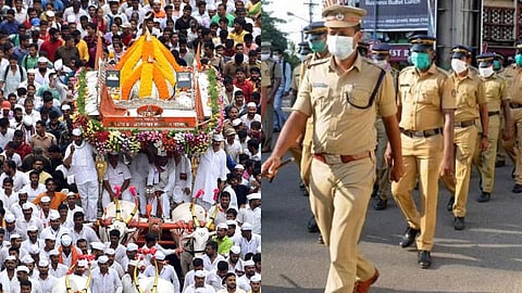 Pune Police