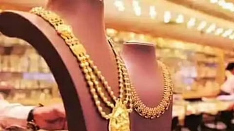 Gold Rate Today Latest News in Marathi