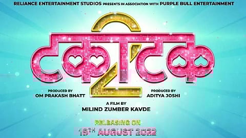 Upcoming Movie Takatak 2