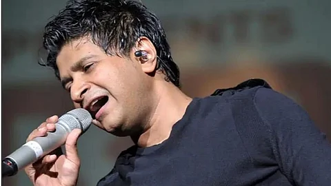 kk singer latest news