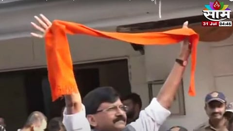 shivsena mp Sanjay Raut