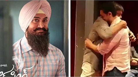 Bollywood actor Aamir Khan cried after the screening of his film Lal Singh Chadha