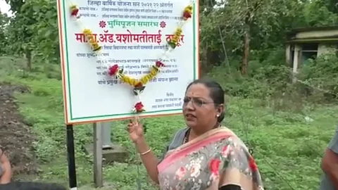 Yashomati Thakur