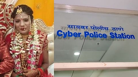Fake Marriage Racket Exposed In Aurangabad