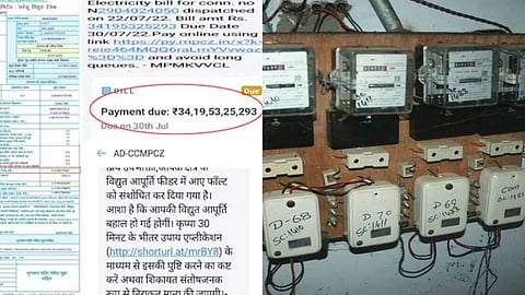 Madhya Pradesh Electricity Bill