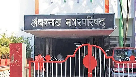 ambernath , ambernath muncipal council, ambernath palika , election 2022 , reservation