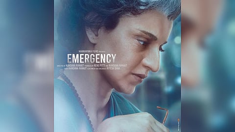 Emergency first look