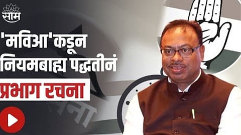 BMC Ward Formation News