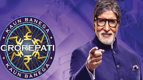 Kaun Banega Crorepati