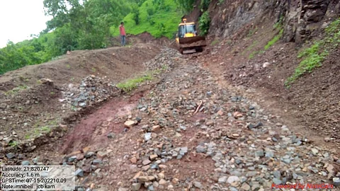 nandurbar