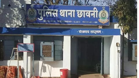 Gujrat crime news