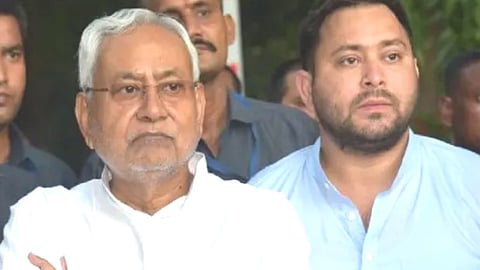 CM Nitish Kumar Bihar Cabinet Expansion News Update