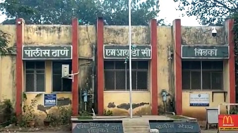 Aurangabad Crime News