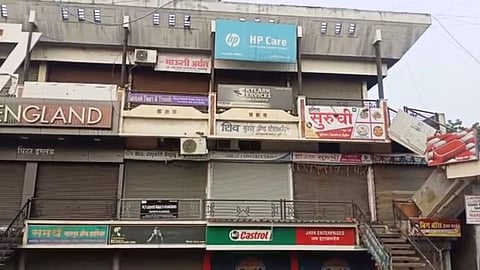 khamgaon