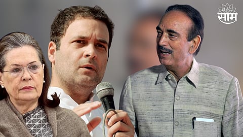 Ghulam Nabi Azad-Rahul Gandhi Congress News Update