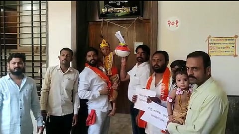 Dhule Corporation