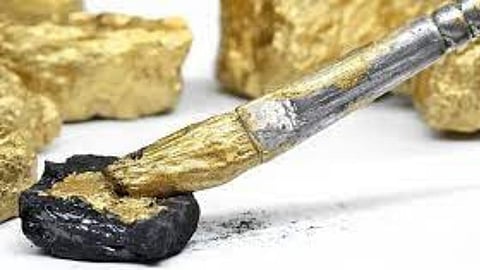 Fake Gold