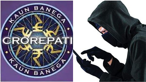 Ahmednagar Cyber Crime