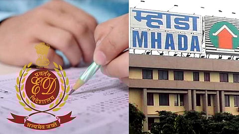 TET Mhada Exam Scam