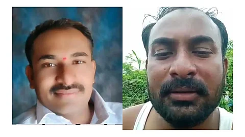 Akola News