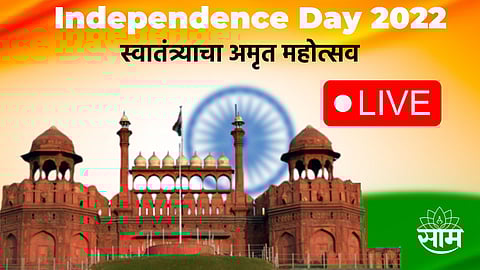 15 August 2022 Live News On Saam TV