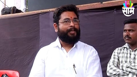 Pune Eknath Shinde Duplicate