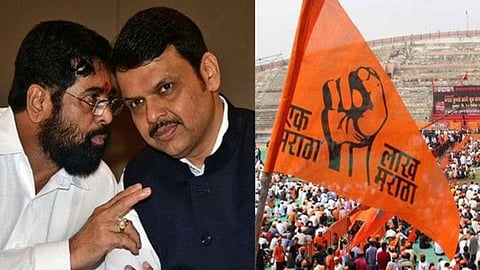 Eknath shinde and Devendra Fadnavis Maratha Reservation