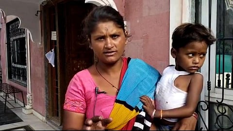 Beed Crime News