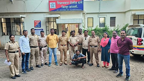 Sangli Ganja Seized