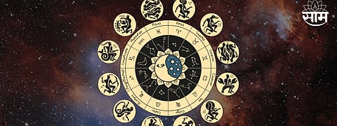 Dainik Rashi Bhavishya 1 August 2023