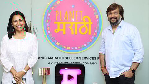 Kranti Redekar New Reality Show