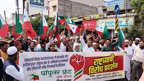 Jalna: ‘एनआयए’च्या कारवाई विरोधात पॉपुलर फ्रंटची निदर्शने; ताब्यात घेतलेल्यांना सोडण्याची मागणी