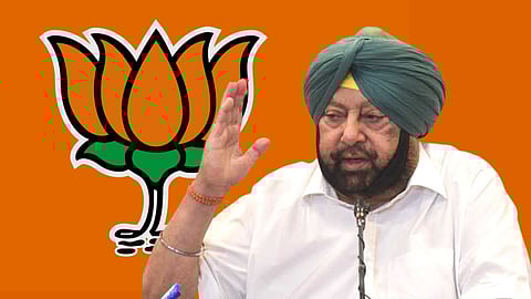 Captain Amarinder Singh Join BJP