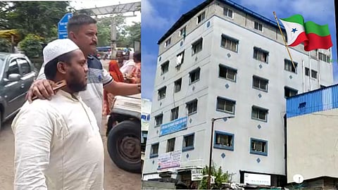 Popular Front of India