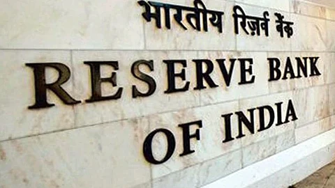 Reserve Bank Of India