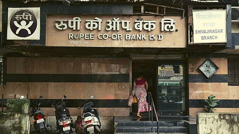Rupee Bank