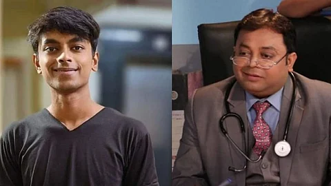 Jitu Gupta Son